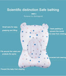 Adjustable Baby Bath Support Net