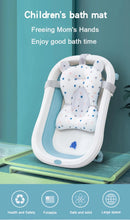 Adjustable Baby Bath Support Net